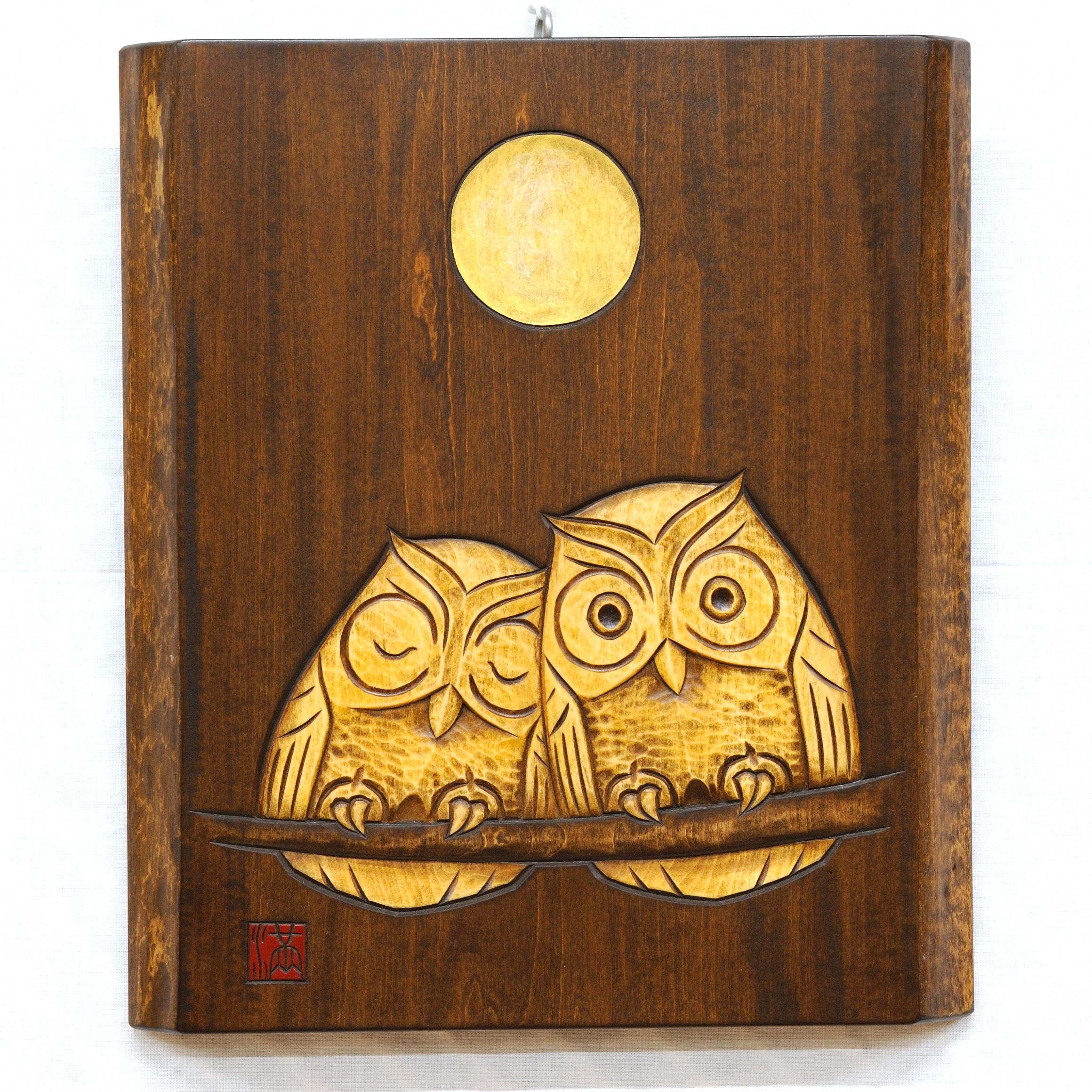 ふくろう飾り板 No11 | ギャラリーまきの 信州の木製品と美術工芸品販売の民芸店