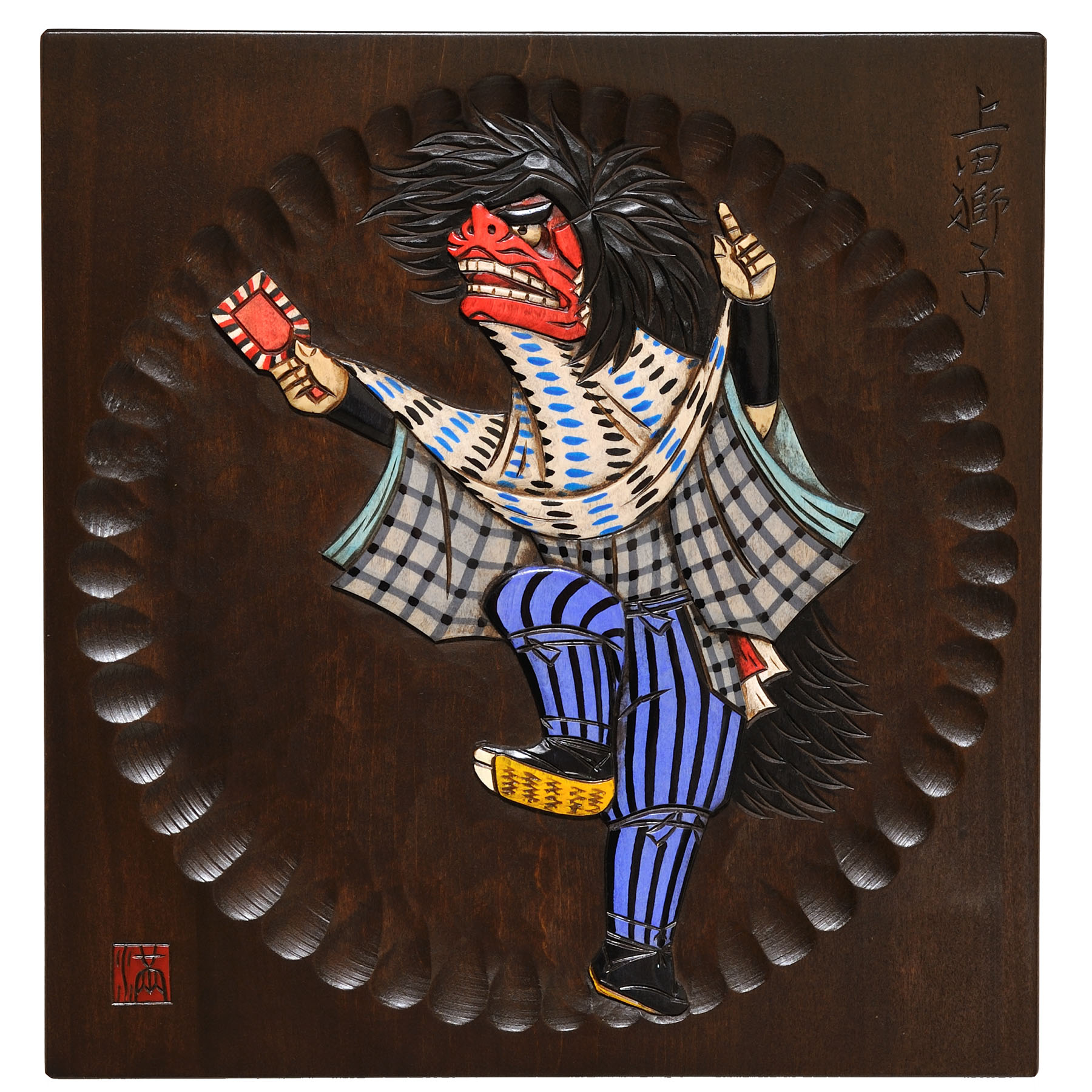 上田獅子 飾り板（30.5×32）常田 | ギャラリーまきの 信州の木製品と 