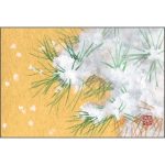 松に降る雪（はがきサイズ日本画） | ギャラリーまきの 信州の木製品と